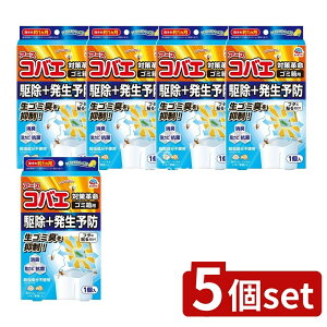 y5Zbgz A[X A[XRoG S~p VgX~g̍ [Pie/1] | RoG΍ S~p A[X RoG A[X VgX~g L  Tr  