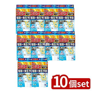 y10Zbgz A[X A[XRoG S~p VgX~g̍ [Pie/1] | RoG΍ S~p A[X RoG A[X VgX~g L  Tr  