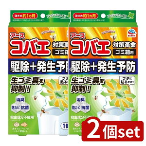 y2Zbgz A[X A[XRoG S~p tbV~g̍ [Pie/1] | A[X RoG RoG悯 悯  L R S~ tbV~g S~ VEW