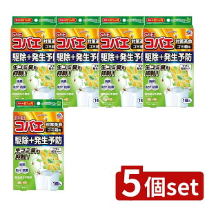 y5Zbgz A[X A[XRoG S~p tbV~g̍ [Pie/1] | A[X RoG RoG悯 悯  L R S~ tbV~g S~ VEW