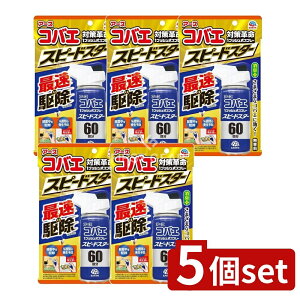 _r[TL^y5Zbgz A[X A[XRoG1vbVXv[ Xs[hX^[ 60 [Pie/80ml] | A[XRoG Xv[ 1vbV Xs[hX^[ L ƒp 