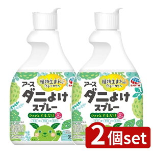 _r[TL^y2Zbgz A[X A[X_j悯Xv[ n[u̍ [Pie/350ml] | A[X _j悯Xv[ _jXv[ _j悯 n[u̍ Xv[ 