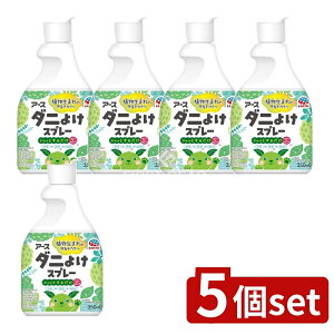 _r[TL^y5Zbgz A[X A[X_j悯Xv[ n[u̍ [Pie/350ml] | A[X _j悯Xv[ _jXv[ _j悯 n[u̍ Xv[ 