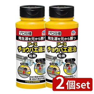 _r[TL^y2Zbgz A[X A[X`EoGގ [Pie/400g] | A[X `EoGގ  Q쏜  A[X `EoG 쏜 { 