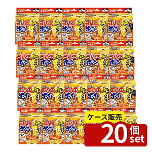 _r[TL^y 20Zbgz A[X RoGzCzC [Pie/1] | RoG RoGzCzC ߊl nG A[X 悯 E Nh~ Qߊl Ro