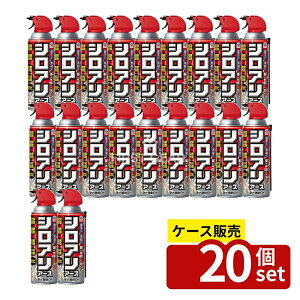 _r[TL^y 20Zbgz A[X VAA[X [Pie/450ml] | VA쏜Xv[AA[X rtFg܂ގE܂ hJr؍ޖh܂z