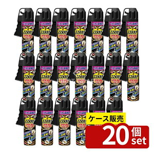 �_���r���[���T�L�^�y������ 20�Z�b�g�z �A�[�X���� �X�Y���o�`�}�O�i���W�F�b�g�v�� [�P�i���e��/550ml] | �X�Y���o�` �쏜 �X�v���[ �X�Y���o�`�}�O�i�� ���� ���쏜 �n�` �쏜 �n�`�̑���