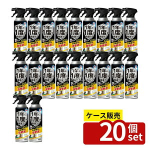 _r[TL^y 20Zbgz A[X [miCg CȒp WFbg [Pie/450ml] | A[X  [miCg CȒp WFbg pXv[ E Jf 