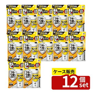 _r[TL^y 12Zbgz A[X [miCg _jp 1vbVXv[ 60 [Pie/75ml] | A[X _jpXv[ _jރXv[ ƒpXv[ _