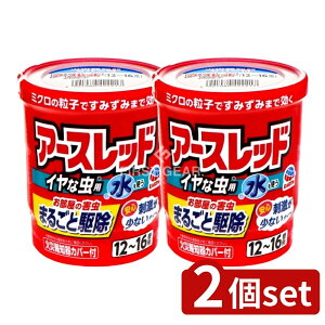 y2Zbgz A[X A[XbhCȒp12-16p [Pie/20g] | A[Xbh CȒp A[X 쏜 Jf 쏜 Q쏜 ~Nq L yg gL