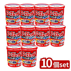 y10Zbgz A[X A[XbhCȒp12-16p [Pie/20g] | A[Xbh CȒp A[X 쏜 Jf 쏜 Q쏜 ~Nq L yg g