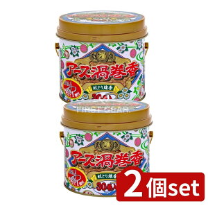 _r[TL^y2Zbgz A[X A[XQ [Pie/30] | A[XQ  pi  E 悯 ̏Ȃ sXCh  A[