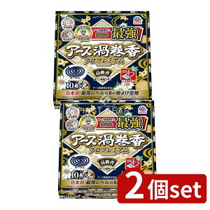 _r[TL^y2Zbgz A[X A[XQ vv~A [Pie/10] | A[X A[XQ  hp򕔊Oi v~A^Cv 荁  