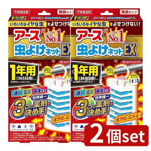 _r[TL^y2Zbgz A[X A[X悯lbgEX 1Np [Pie/1] | A[X  悯lbg 悯 nG Q ݂艺  x_ L A[X lbg^C