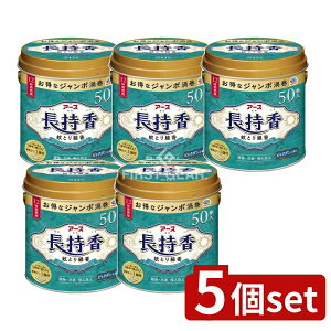 y5Zbgz A[X A[X [Pie/50] | A[X  A[X W{ ^ ʓ AEghAp pi 