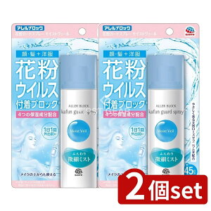 _r[TL^y2Zbgz A[X AubNԕK[hXv[ CXgF[ [Pie/75ml] | AubN ԕK[hXv[ CXgF[ A[X 