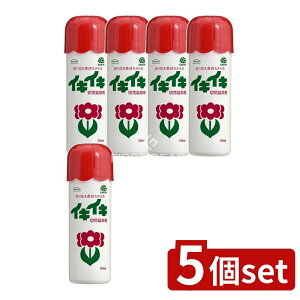 _r[TL^y5Zbgz A[X CLCL؉ԉ [Pie/230ml] | A[X ؉ԉ A[XK[f ؂ԉ ԉ ؂ԑNxێ ؂ԉh{ ԕrp