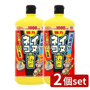 y2Zbgz A[X CkElȐLt [Pie/1000ml] | A[X Lt p Lp L ybgp L L t Lt }[LOL LXv[ A[XObY A[X