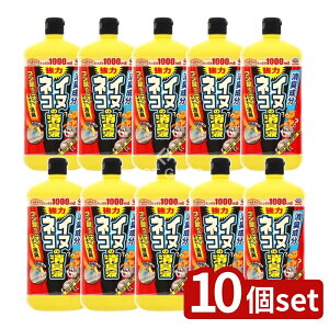 y10Zbgz A[X CkElȐLt [Pie/1000ml] | A[X Lt p Lp L ybgp L L t Lt }[LOL LXv[ A[XObY A[X