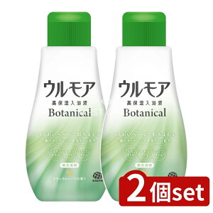 �_���r���[���T�L�^�y2�Z�b�g�z �A�[�X���� �E�����A ���ێ������t �{�^�j�J�� �i�`�������n�[�u�̍��� [�P�i���e��/600ml] | �A�[�X���� ���ێ������t �{�^�j�J�� �i�`�������n�[�u ���邨