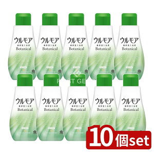 �_���r���[���T�L�^�y10�Z�b�g�z �A�[�X���� �E�����A ���ێ������t �{�^�j�J�� �i�`�������n�[�u�̍��� [�P�i���e��/600ml] | �A�[�X���� ���ێ������t �{�^�j�J�� �i�`�������n�[�u ����