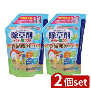 _r[TL^y2Zbgz A[X ̑R ߂ [Pie/1700ml] | A[X  R ̑R ^Cv l  t yS_