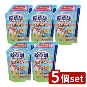 _r[TL^y5Zbgz A[X ̑R ߂ [Pie/1700ml] | A[X  R ̑R ^Cv l  t yS_