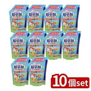 _r[TL^y10Zbgz A[X ̑R ߂ [Pie/1700ml] | A[X  R ̑R ^Cv l  t yS