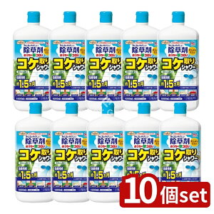 _r[TL^y10Zbgz A[X ̑RRPV[ [Pie/1000ml] | A[X  RP ̑R RP  R  V