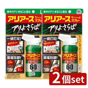 _r[TL^y2Zbgz A[X AA[XXv[ p 60 [Pie/80ml] | A[X AA[X Xv[ AA[XXv[ Aގ Op Z