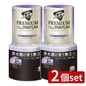 _r[TL^y2Zbgz A[X ̃XbL[!Sukki-ri! v~Ab`pt@ NXp[v [Pie/400ml] | L F u^ XbL[ NXp[