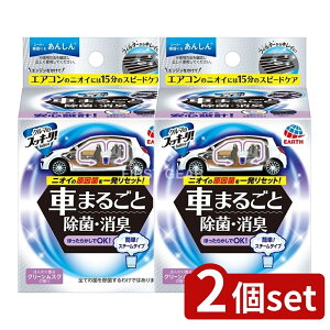 _r[TL^y2Zbgz A[X N}̃XbL[!Sukki-ri!Ԃ܂邲ƏہEL [Pie/1] | A[X ԏ ԏL XbL[ Ԃ܂邲Ə XbL[  X