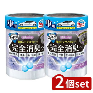 y2Zbgz A[X N}̃XbL[!Sukki-ri!Lp[N[XN̍ [Pie/160g] | LF ԗp u^ N}̃XbL[ A[X N[XN ԓL 