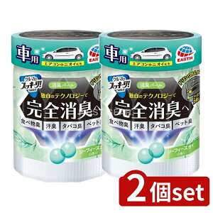 _r[TL^y2Zbgz A[X N}̃XbL[!Sukki-ri!Lp[[tB[XJC̍ [Pie/160g] | N} F L XbL[ ԗp Lp[ [tB[