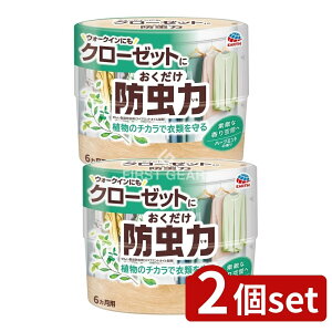 y2Zbgz A[X N[[bgɂh n[u~g̍ [Pie/300ml] | N[[bg h n[u~g ߗޗp u^ [p m_X EH[NCN[