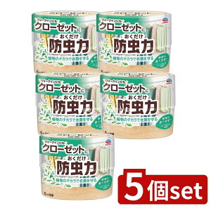 y5Zbgz A[X N[[bgɂh n[u~g̍ [Pie/300ml] | N[[bg h n[u~g ߗޗp u^ [p m_X EH[NCN[