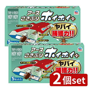 _r[TL^y2Zbgz A[X ԂzCzC+ [Pie/5] | ԂzCzC SLuߊl A[X ߊlV[g ͗U SV[g ӂ}bg u^ 