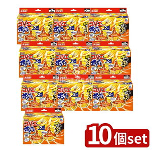 y10Zbgz A[X RoGzCzC [Pie/2] | RoG 쏜 RoG RoG ߊl 悯 A[X RoG[ aU ގ Lb`   RoGU S