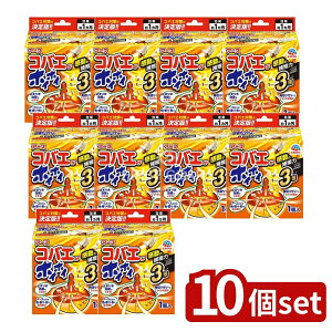 _r[TL^y10Zbgz A[X RoGzCzC [Pie/1] | RoG RoGzCzC ߊl nG A[X 悯 E Nh~ Qߊl RoG[ 