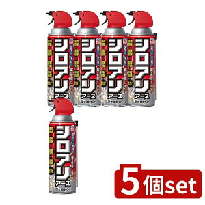 _r[TL^y5Zbgz A[X VAA[X [Pie/450ml] | VA쏜Xv[AA[X rtFg܂ގE܂ hJr؍ޖh܂zĂ