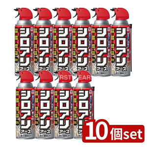 _r[TL^y10Zbgz A[X VAA[X [Pie/450ml] | VA쏜Xv[AA[X rtFg܂ގE܂ hJr؍ޖh܂zĂ