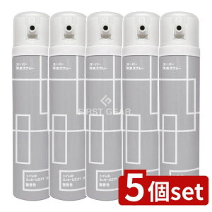 �_���r���[���T�L�^�y5�Z�b�g�z �A�[�X���� �X�[�p�[���L�X�v���[ �g�C���̃X�b�L�[���G�A!�v�� ������ [�P�i���e��/265ml] | �X�[�p�[ ���L�X�v���[ �g�C�� ���L�� ������ �A�[�X���� �g�C