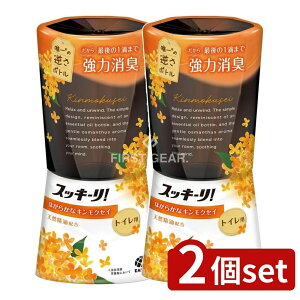 _r[TL^y2Zbgz A[X XbL[! gCp ق炩ȃLNCZC [Pie/400ml] | A[X gCp LF XbL[! LNZC gC L