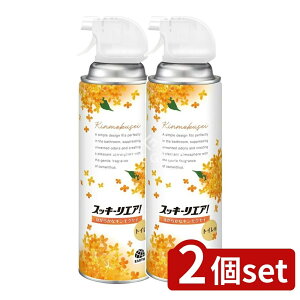 _r[TL^y2Zbgz A[X XbL[GA! gCp ق炩ȃLNZC [Pie/350ml] | A[X gCp LF XbL[GA LNZC gC