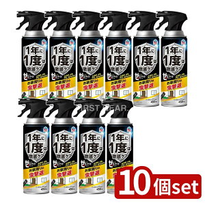 y10Zbgz A[X [miCg CȒp WFbg [Pie/450ml] | A[X  [miCg CȒp WFbg pXv[ E Jf N A SLu VA