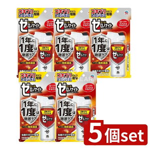 y5Zbgz A[X [miCg SLuEgRW~p 1vbVXv[ 60 [Pie/75ml] | A[X SLu Xv[ gRW~ 쏜pi hp򕔊Oi vb