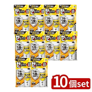 y10Zbgz A[X [miCg _jp 1vbVXv[ 60 [Pie/75ml] | A[X _jpXv[ _jރXv[ ƒpXv[ _j悯 A[X [m