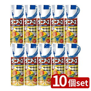 y10Zbgz A[X _jA[XGA][ [Pie/300ml] | _j쏜 _jA[X E A[X 2WAYmY _jm~ ^^~ J[ybg AR ȒPgp 򕔊Oi mY