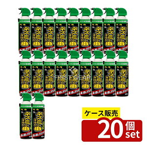 _r[TL^y 20Zbgz A[X lY~݂̂͂ ǂoWFbg [Pie/420ml] | A[X lY~݂̂͂ lY~ ǂoWFbg n[u Xv