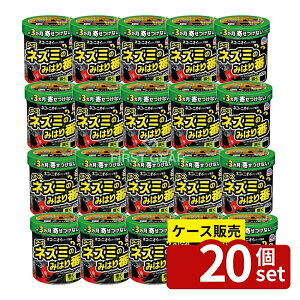 _r[TL^y 20Zbgz A[X lY~݂̂͂(Q) [Pie/350g] | lY~쏜 lY~悯 lY~  A[X Q lY~݂̂͂ V